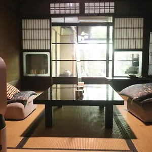 Maison d'hôtes Gallery Nozawa