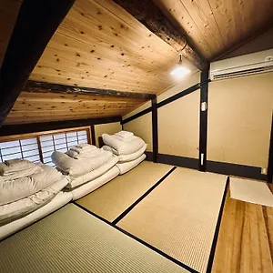 Nagomi-ryokan Yuu Kyōto