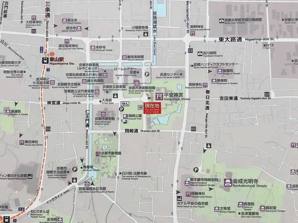 Communityhouse Jingunomori Okazaki Hotel Kyoto 2*,