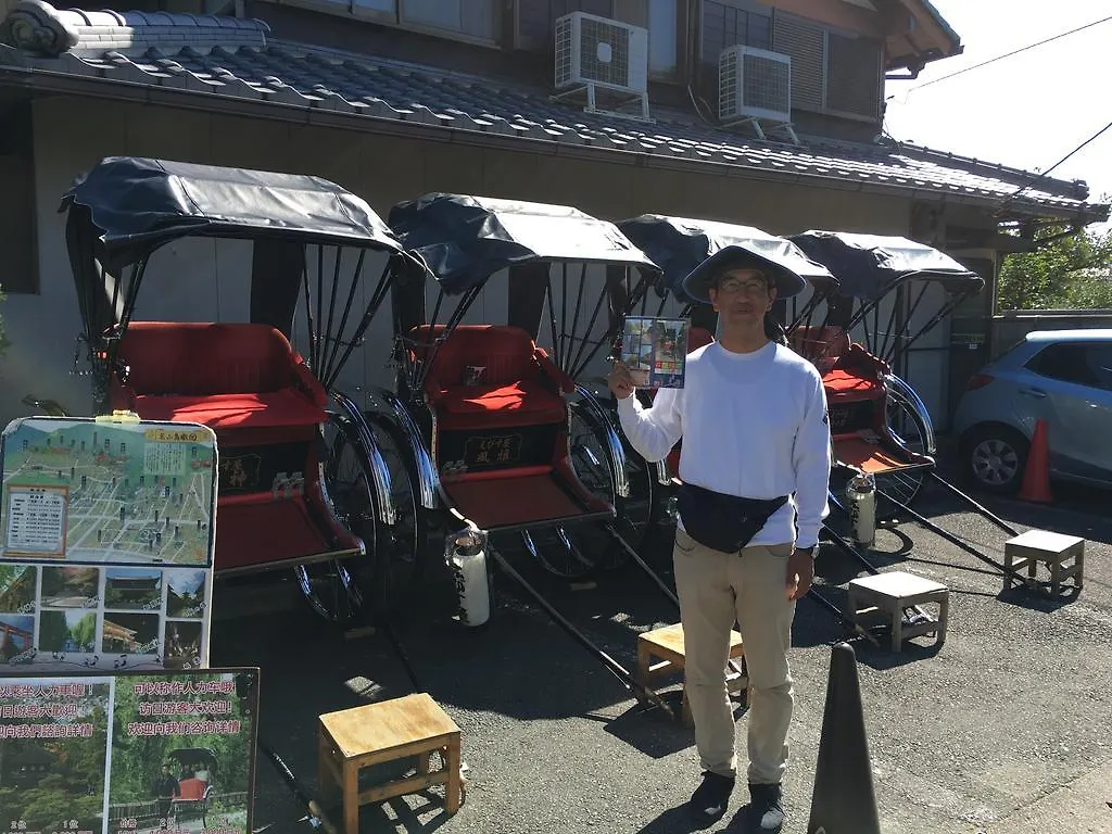 Communityhouse Jingunomori Okazaki Hotel Kyoto Japan