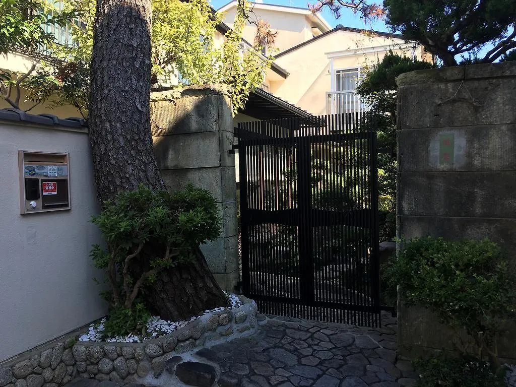 Communityhouse Jingunomori Okazaki Hotel Kyoto Guest house